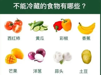 硬核蔬菜储存办法！疫情期间，买一次菜可以一个月不出门？